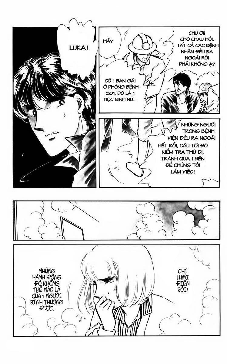 Umi No Yami, Tsuki No Kage Chapter 5 - 8