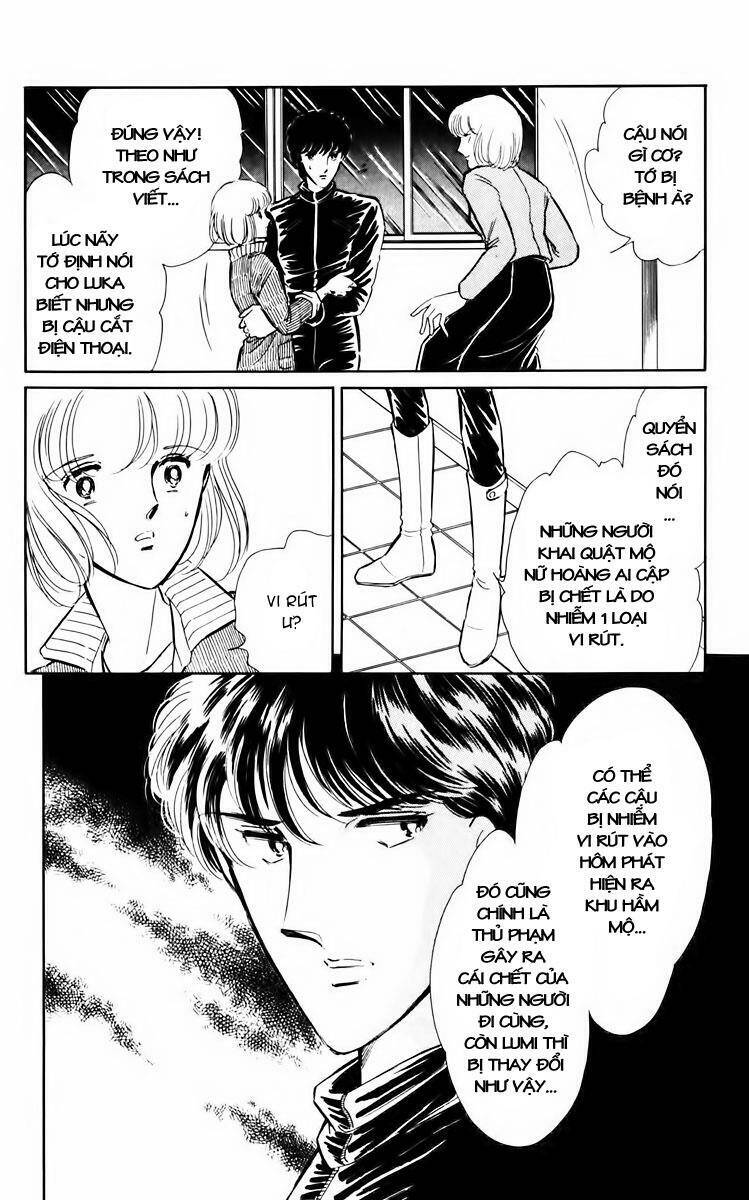 Umi No Yami, Tsuki No Kage Chapter 6 - 16