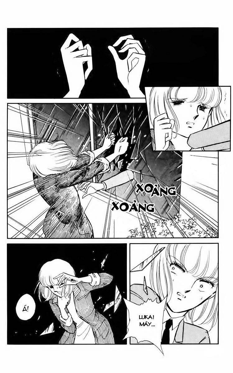 Umi No Yami, Tsuki No Kage Chapter 6 - 6