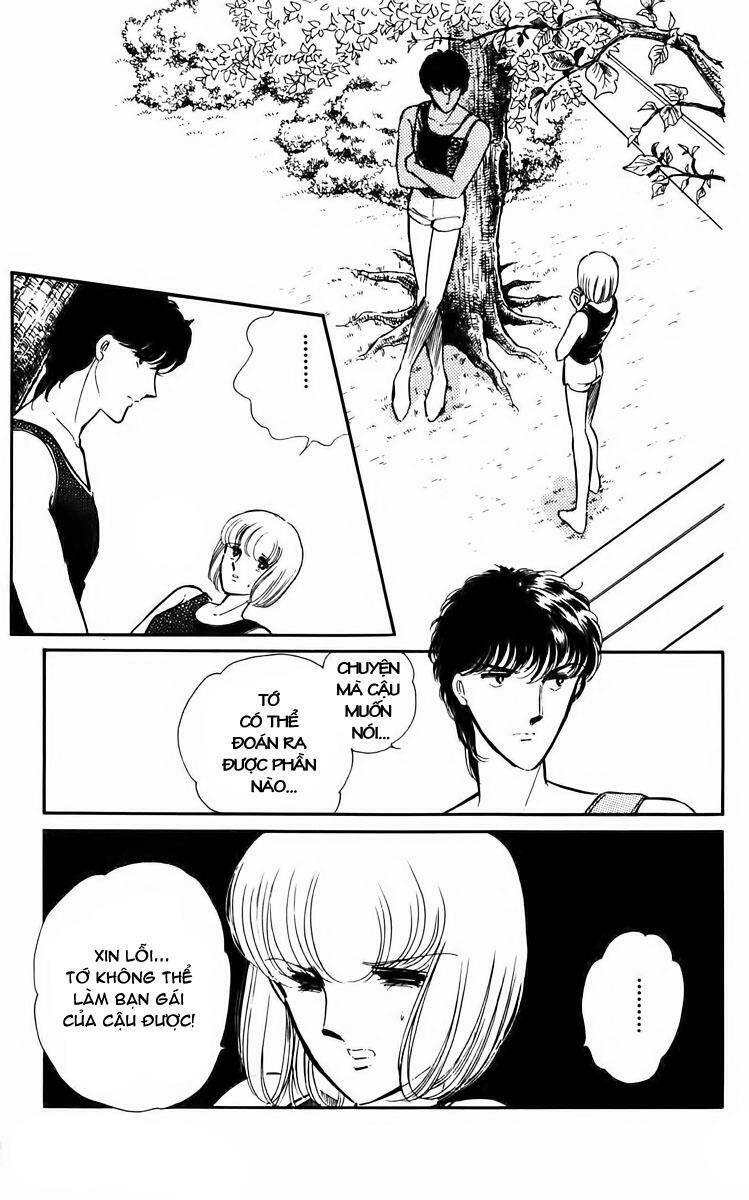 Umi No Yami, Tsuki No Kage Chapter 7 - 6