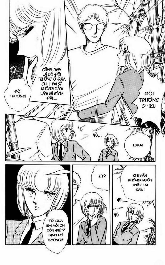 Umi No Yami, Tsuki No Kage Chapter 8 - 11