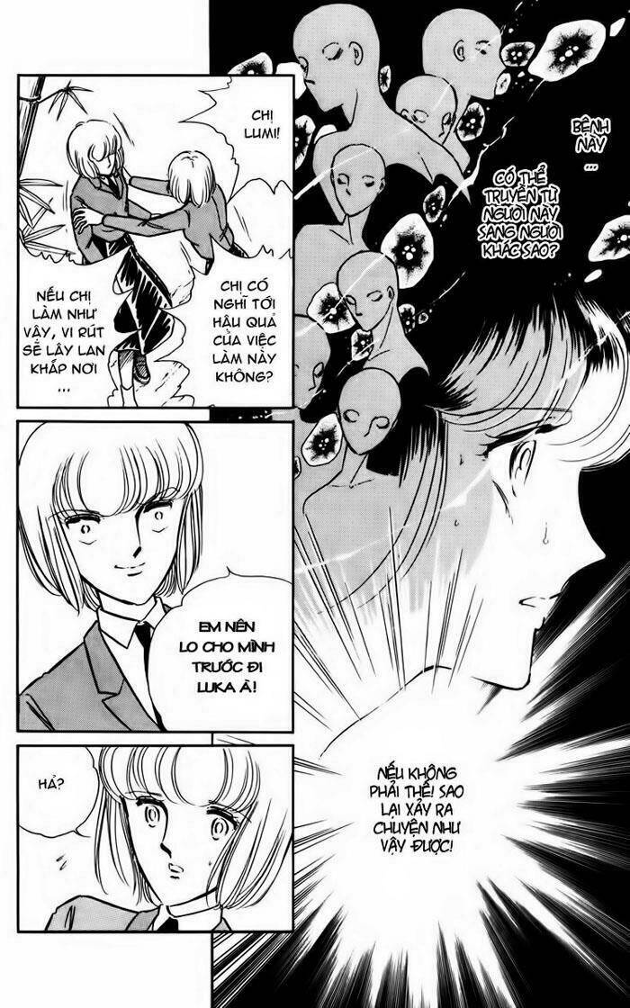 Umi No Yami, Tsuki No Kage Chapter 8 - 15