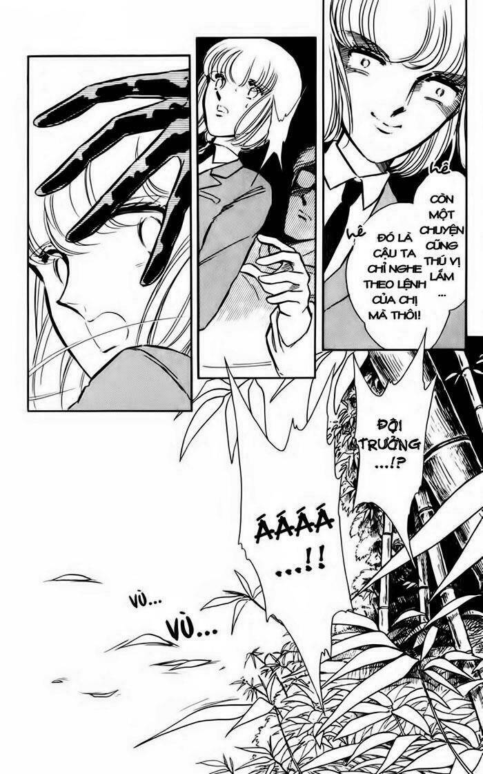 Umi No Yami, Tsuki No Kage Chapter 8 - 16