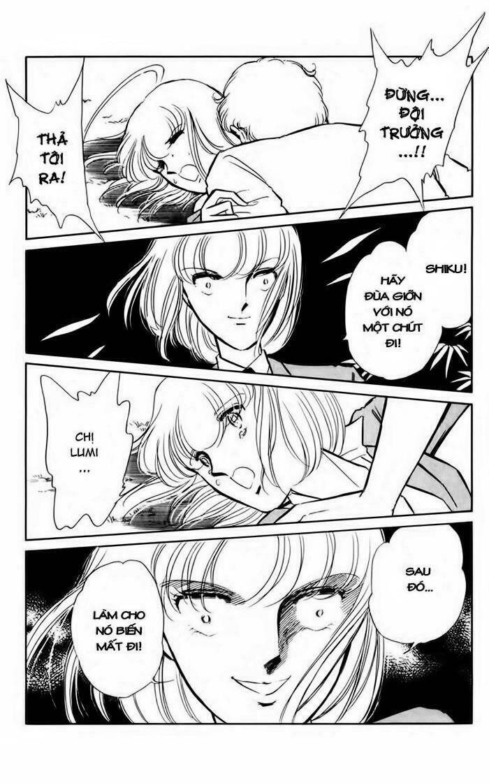 Umi No Yami, Tsuki No Kage Chapter 8 - 18