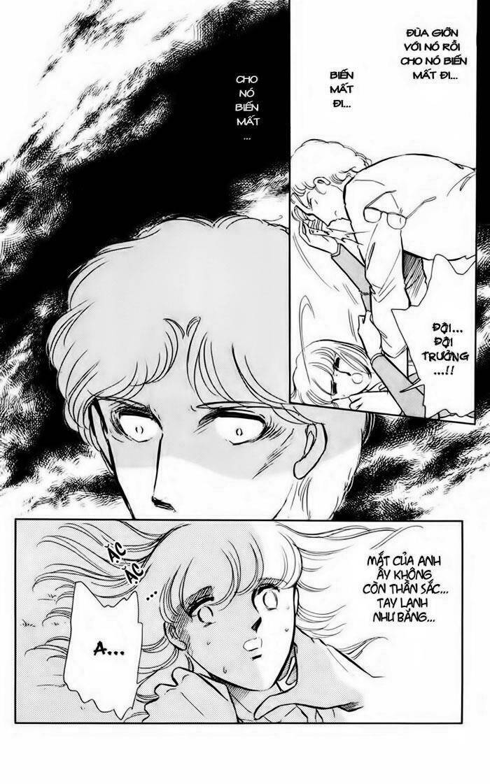 Umi No Yami, Tsuki No Kage Chapter 8 - 19