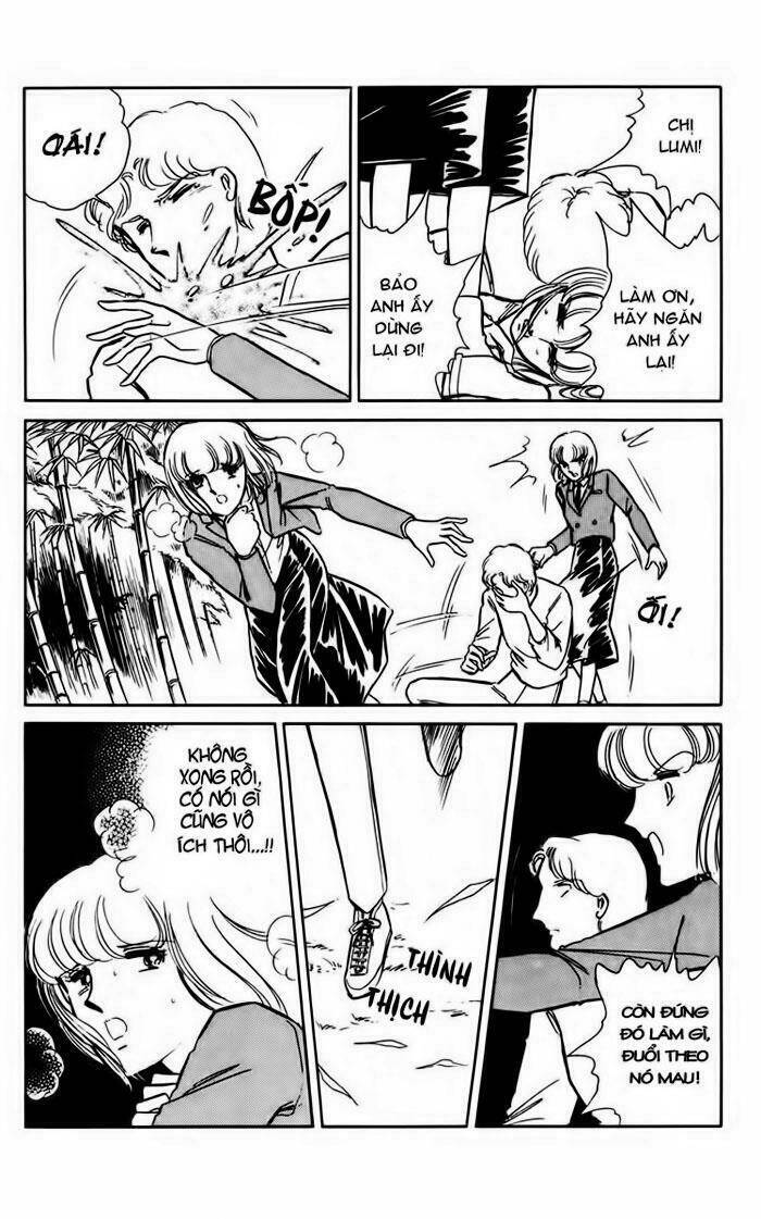 Umi No Yami, Tsuki No Kage Chapter 8 - 22