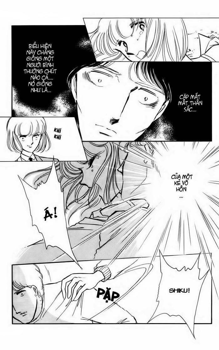 Umi No Yami, Tsuki No Kage Chapter 8 - 27