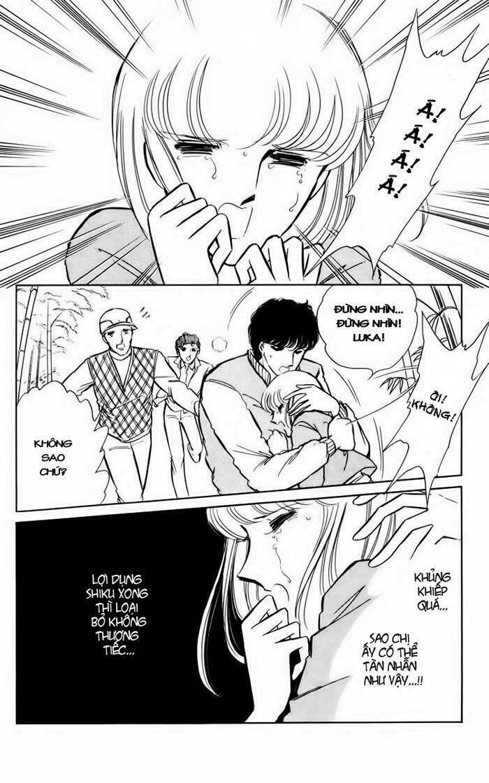 Umi No Yami, Tsuki No Kage Chapter 8 - 33