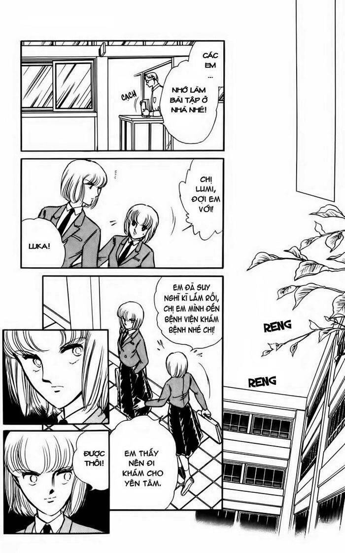 Umi No Yami, Tsuki No Kage Chapter 8 - 6