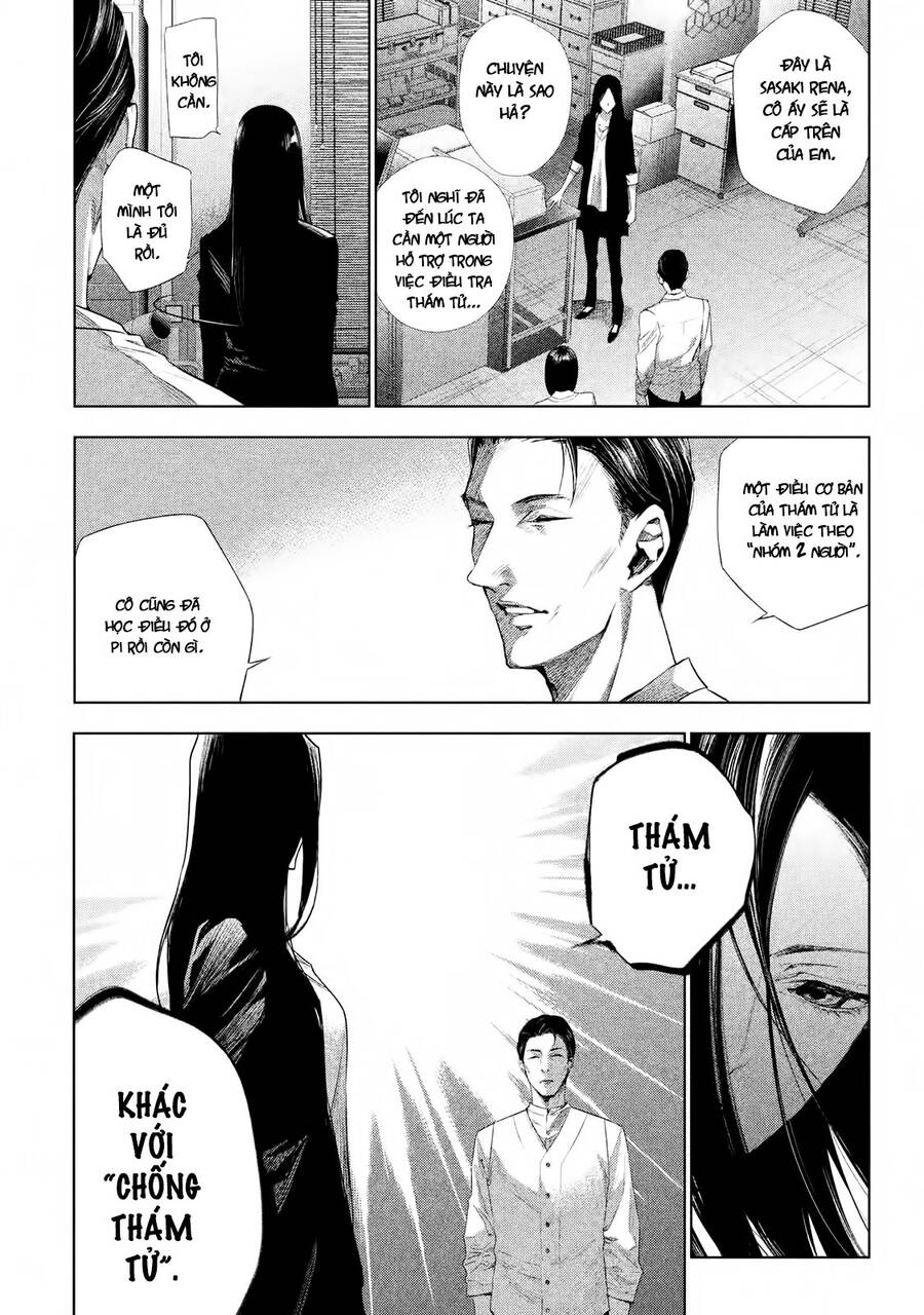 Tantei No Tantei Chapter 1 - 12