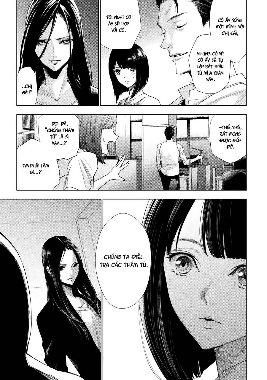 Tantei No Tantei Chapter 1 - 13