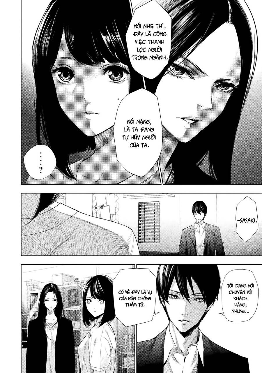 Tantei No Tantei Chapter 1 - 14