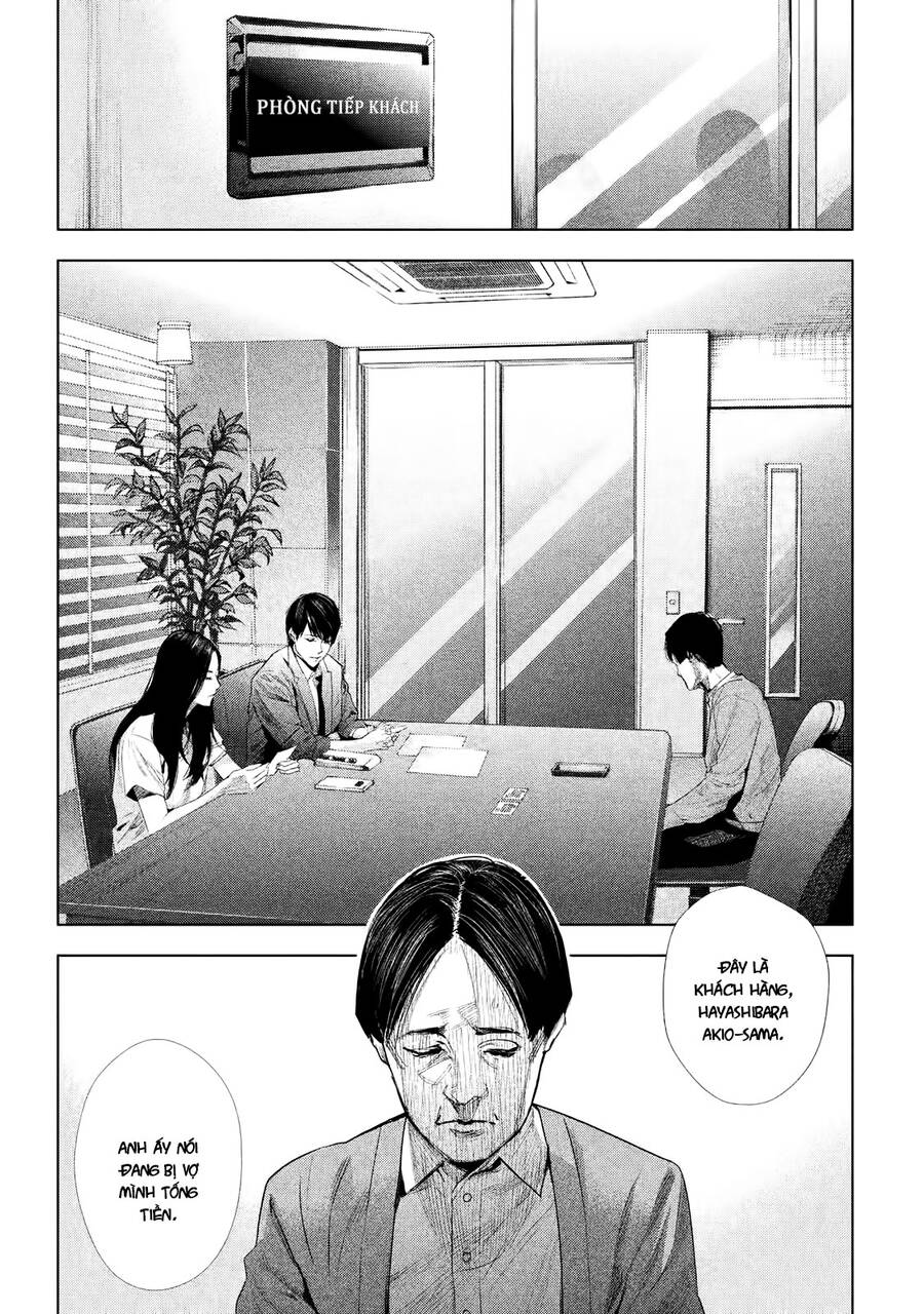 Tantei No Tantei Chapter 1 - 15