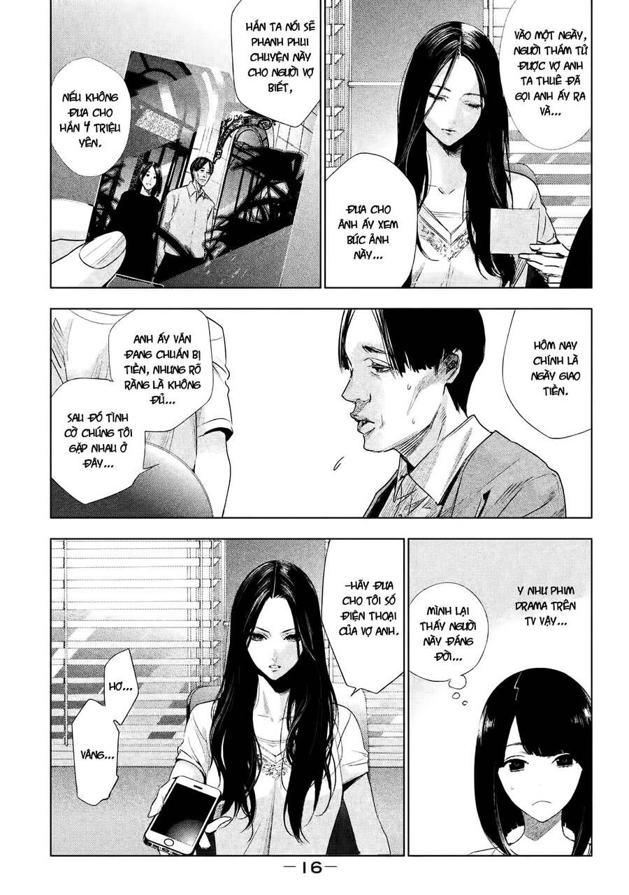 Tantei No Tantei Chapter 1 - 16