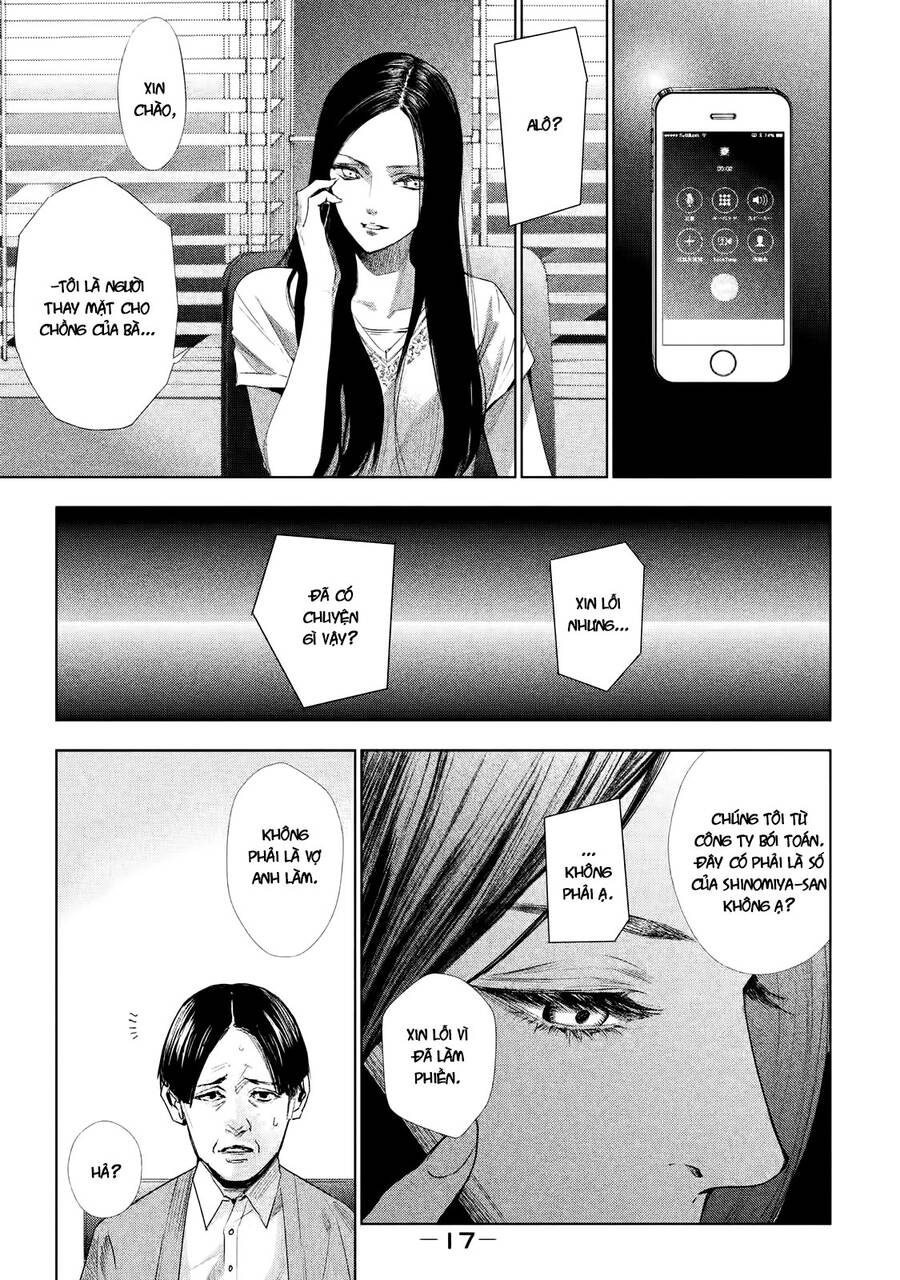 Tantei No Tantei Chapter 1 - 17