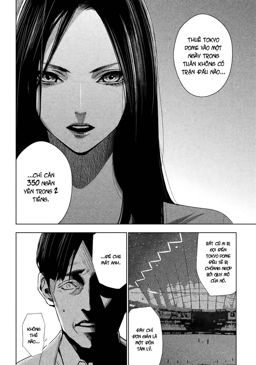 Tantei No Tantei Chapter 1 - 19