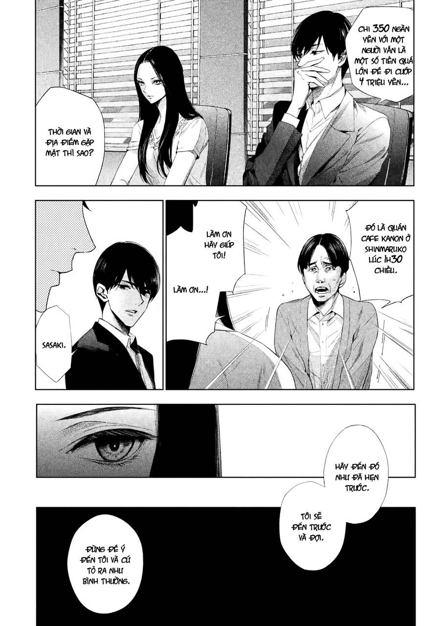 Tantei No Tantei Chapter 1 - 20