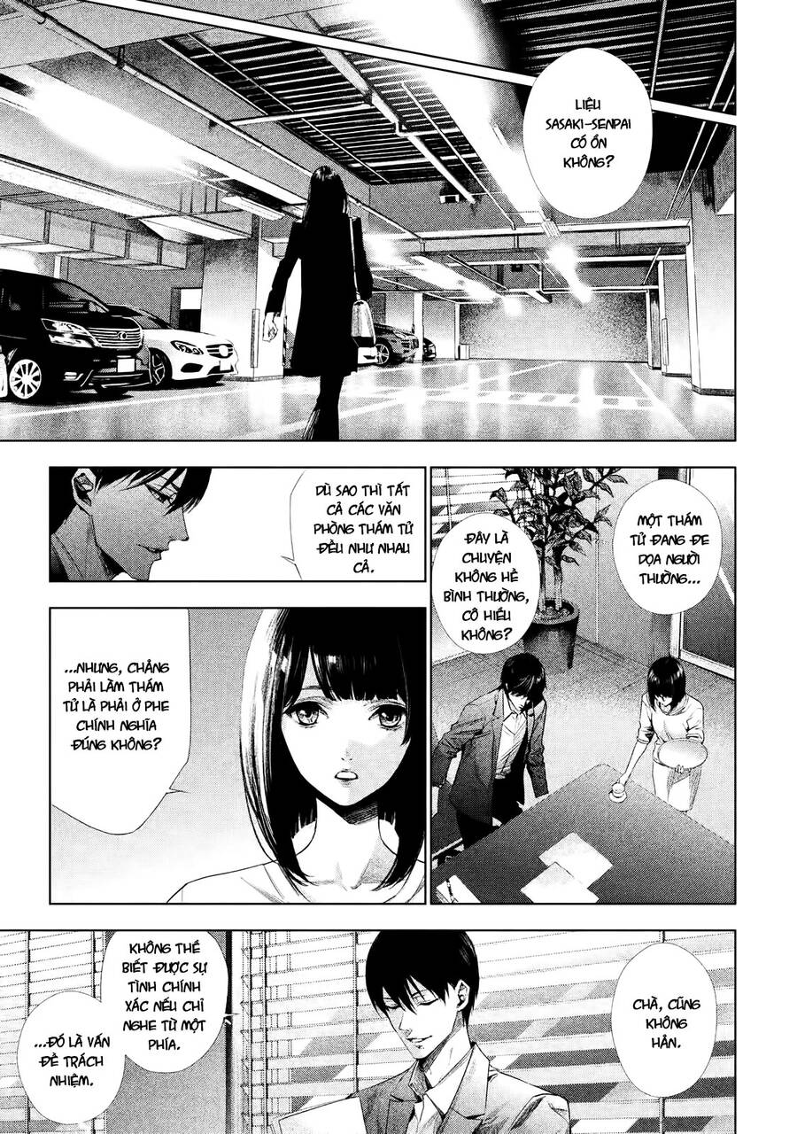 Tantei No Tantei Chapter 1 - 21