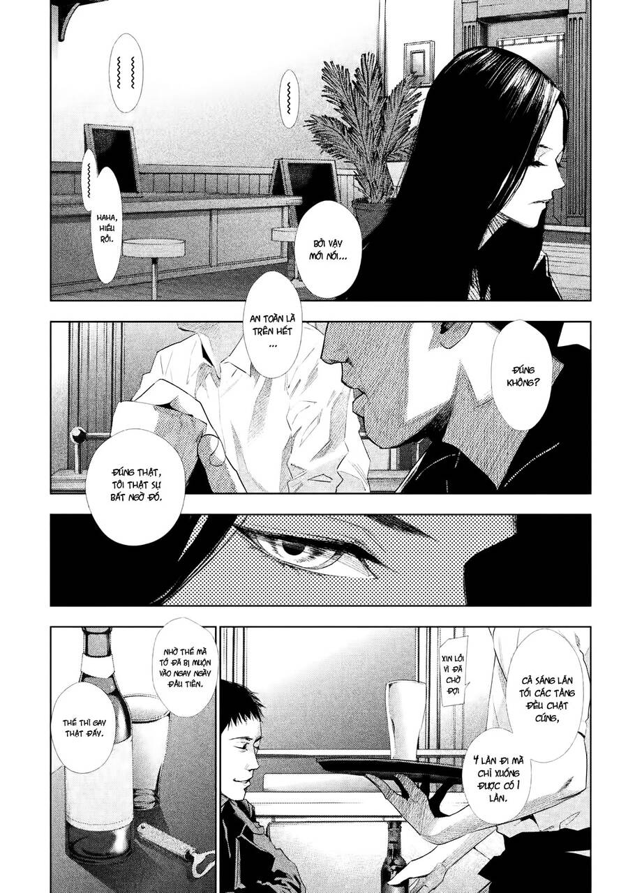 Tantei No Tantei Chapter 1 - 24