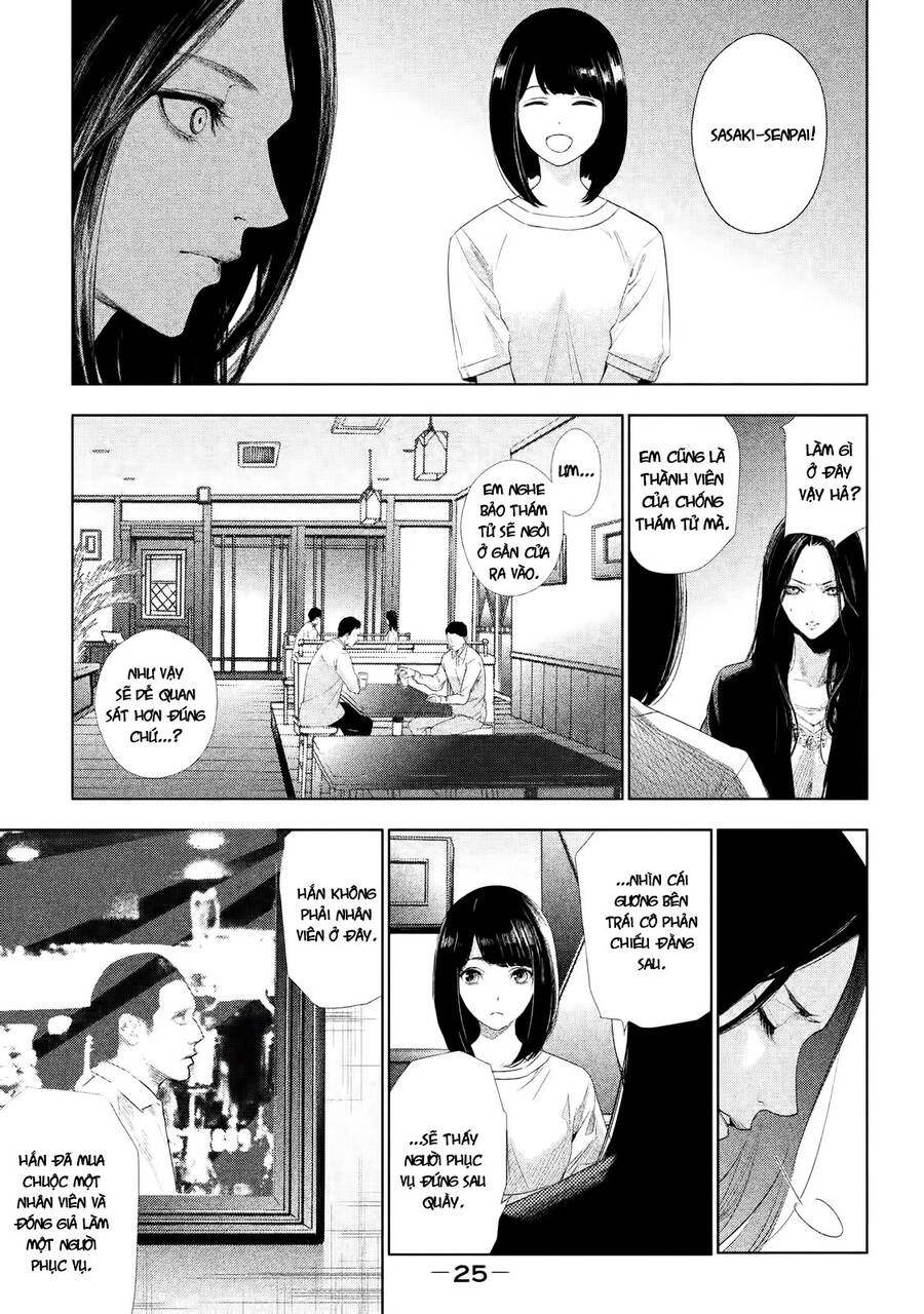 Tantei No Tantei Chapter 1 - 25