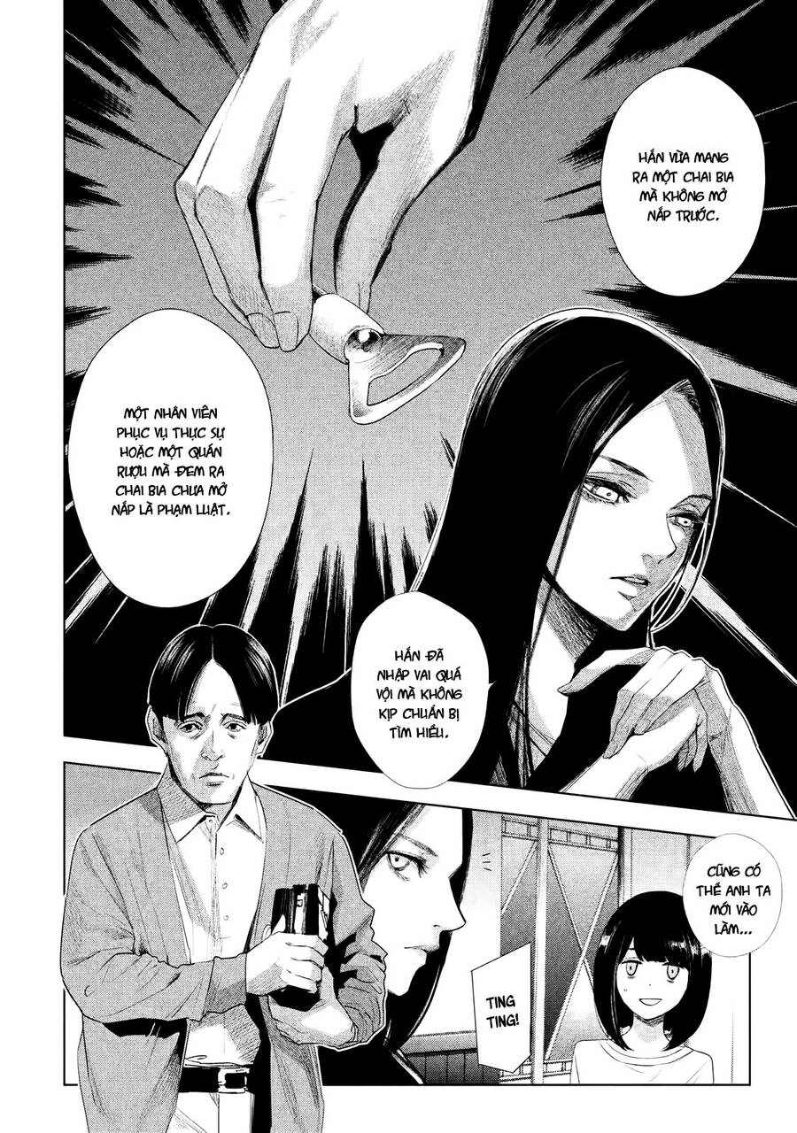 Tantei No Tantei Chapter 1 - 26