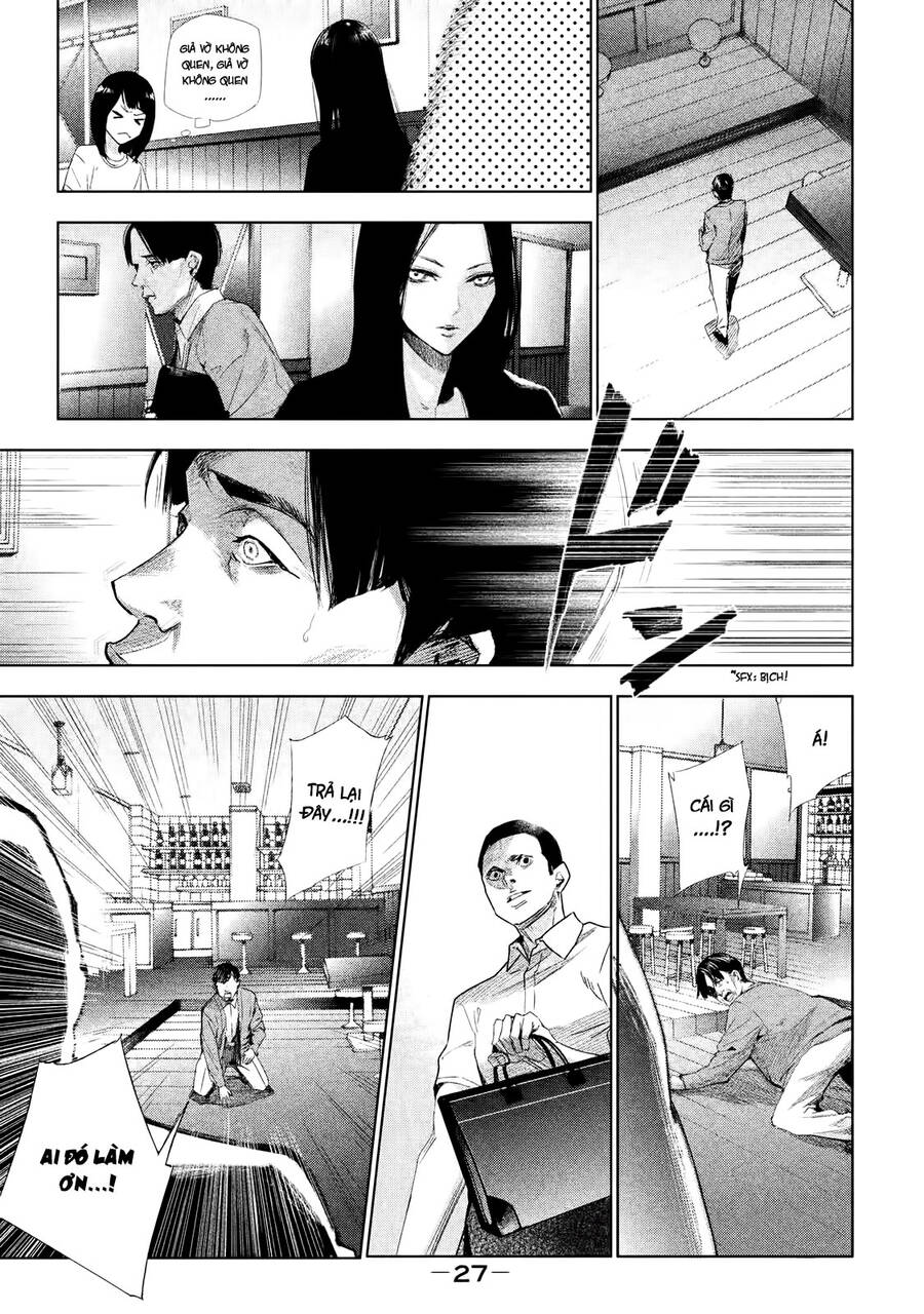 Tantei No Tantei Chapter 1 - 27