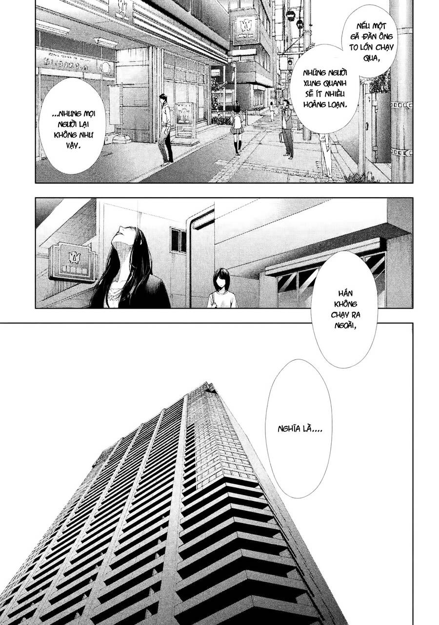 Tantei No Tantei Chapter 1 - 30