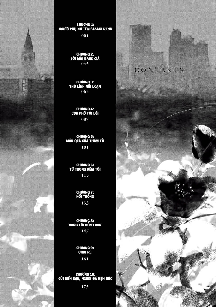 Tantei No Tantei Chapter 1 - 4