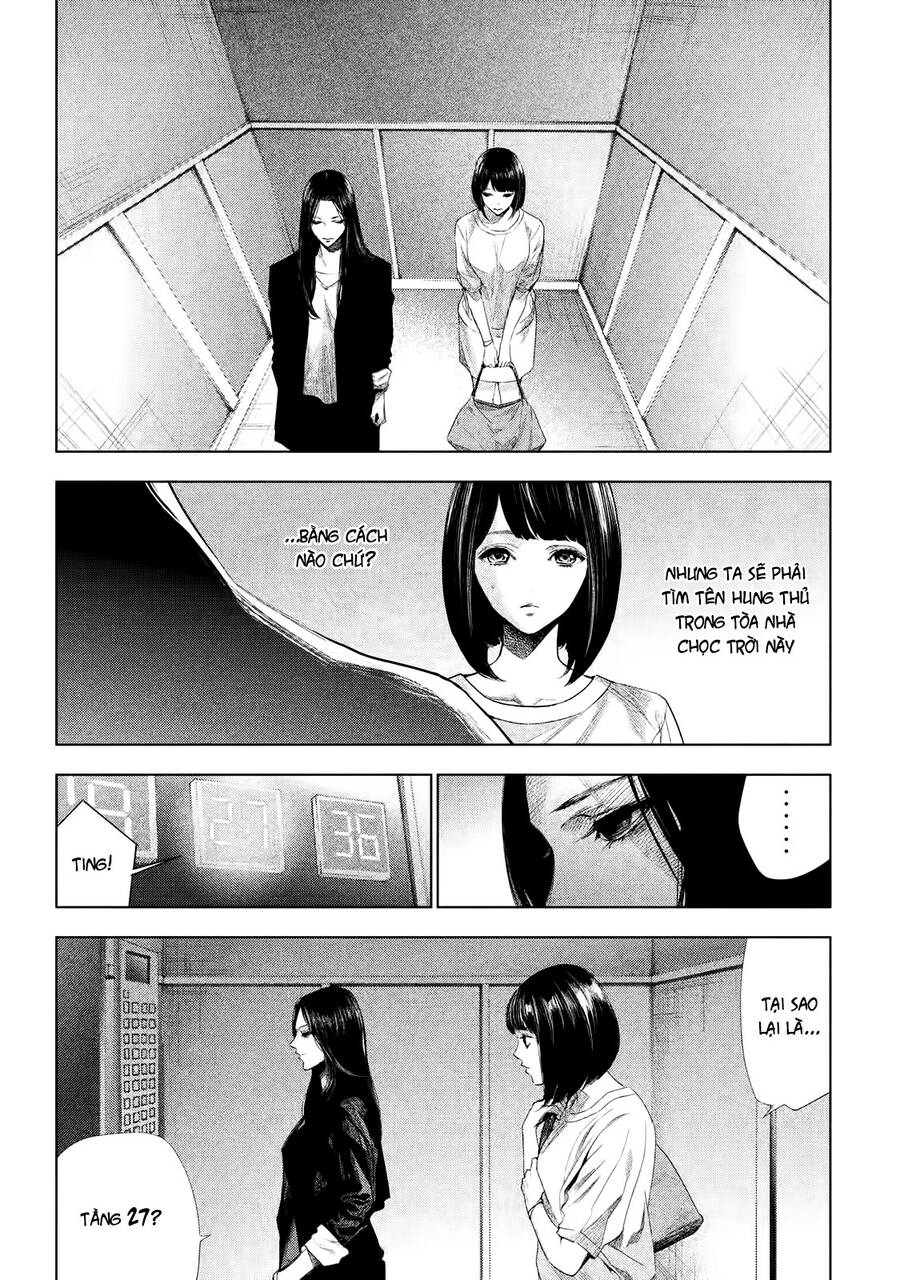 Tantei No Tantei Chapter 1 - 31