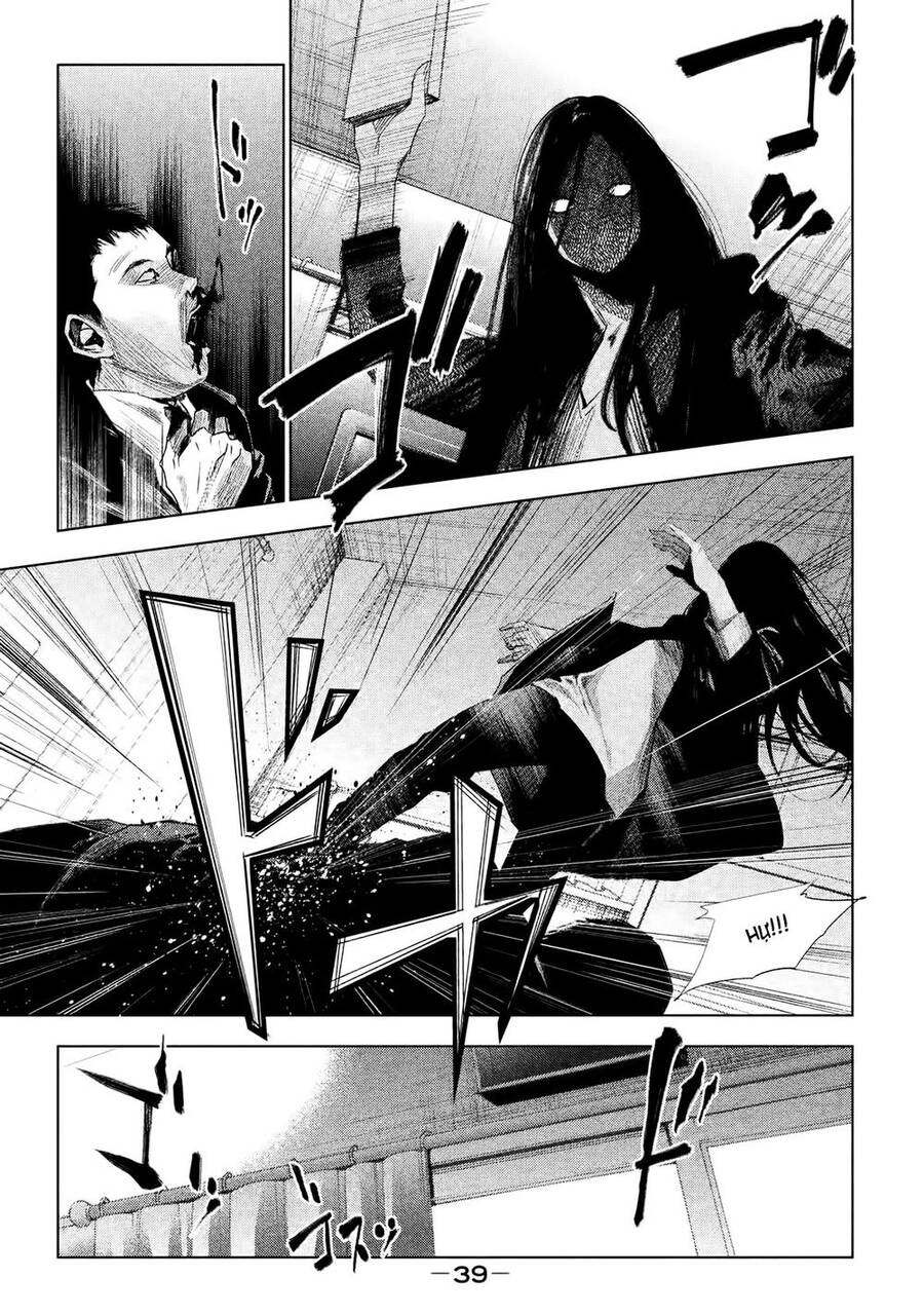 Tantei No Tantei Chapter 1 - 39