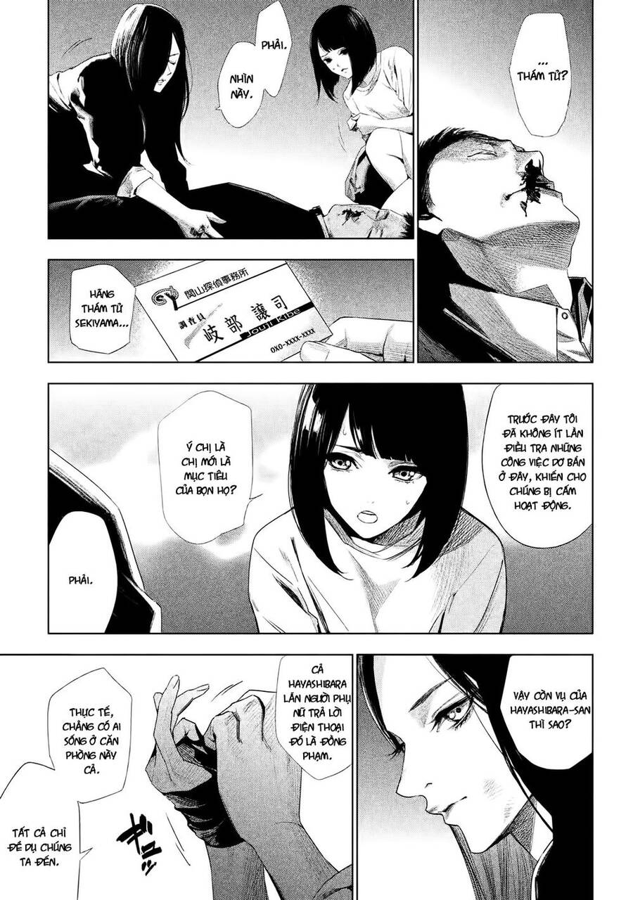 Tantei No Tantei Chapter 1 - 41