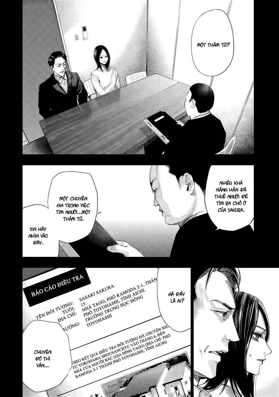 Tantei No Tantei Chapter 10 - 4