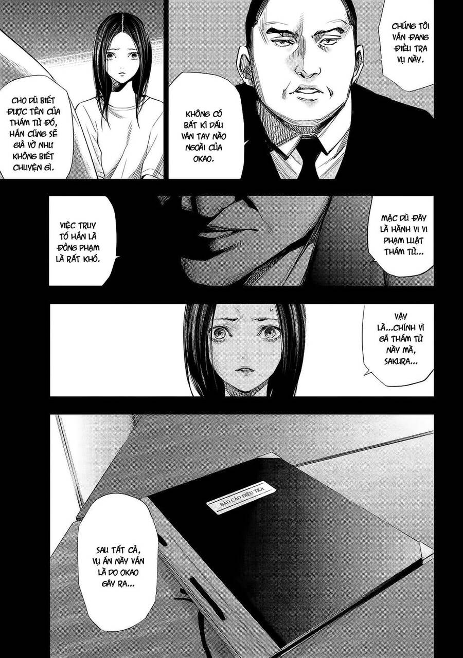 Tantei No Tantei Chapter 10 - 5