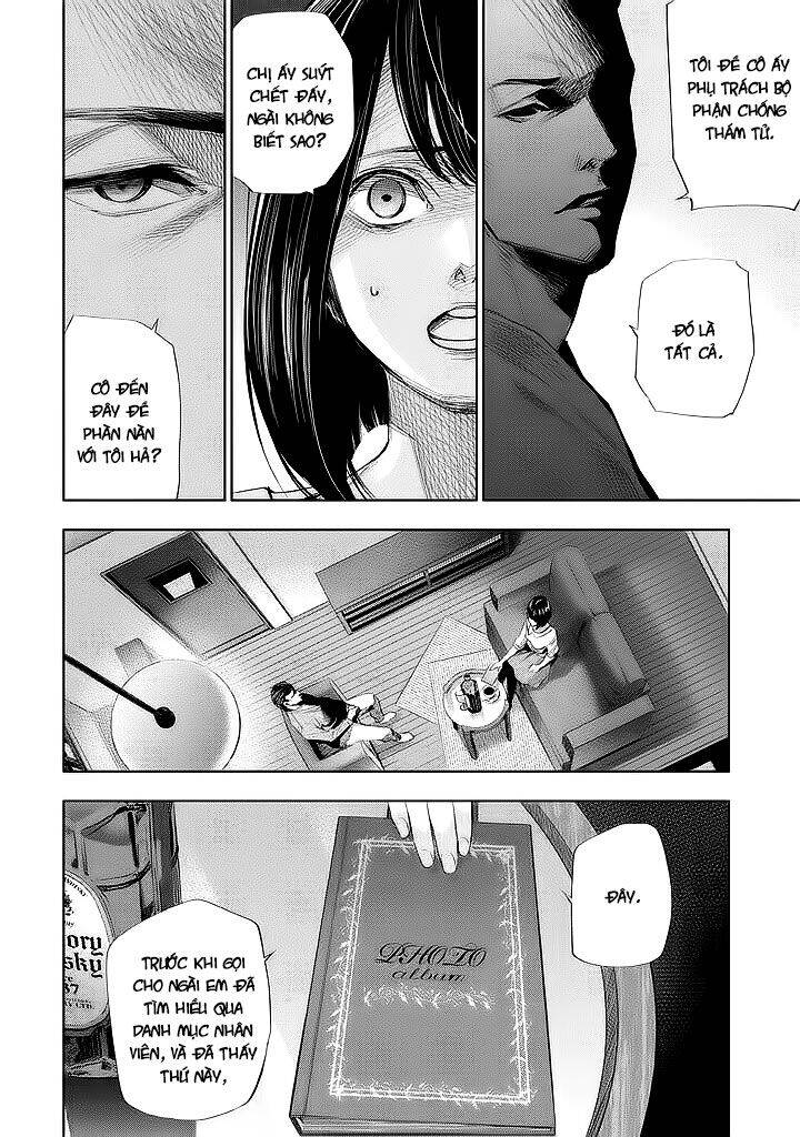 Tantei No Tantei Chapter 11 - 13