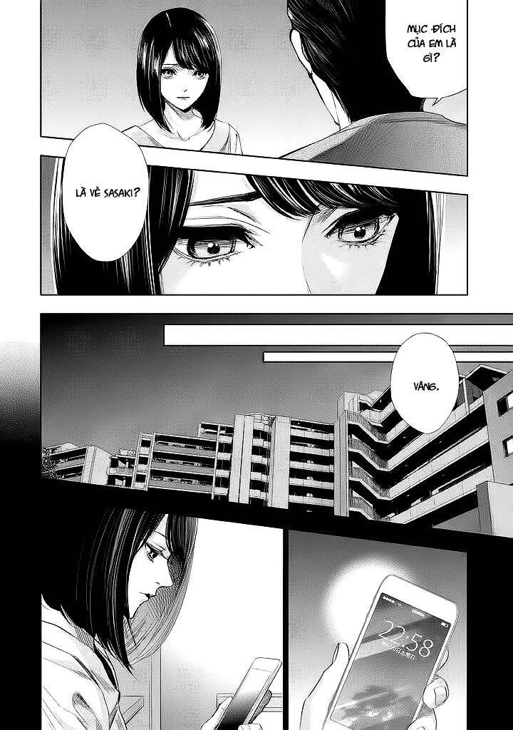 Tantei No Tantei Chapter 11 - 7
