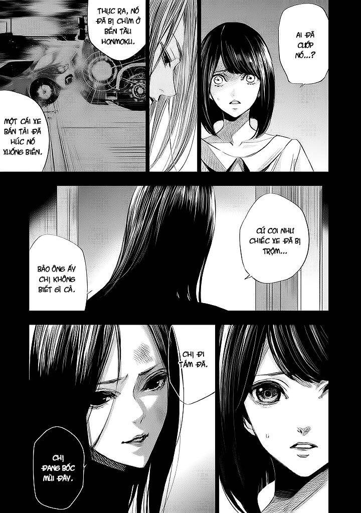 Tantei No Tantei Chapter 11 - 9