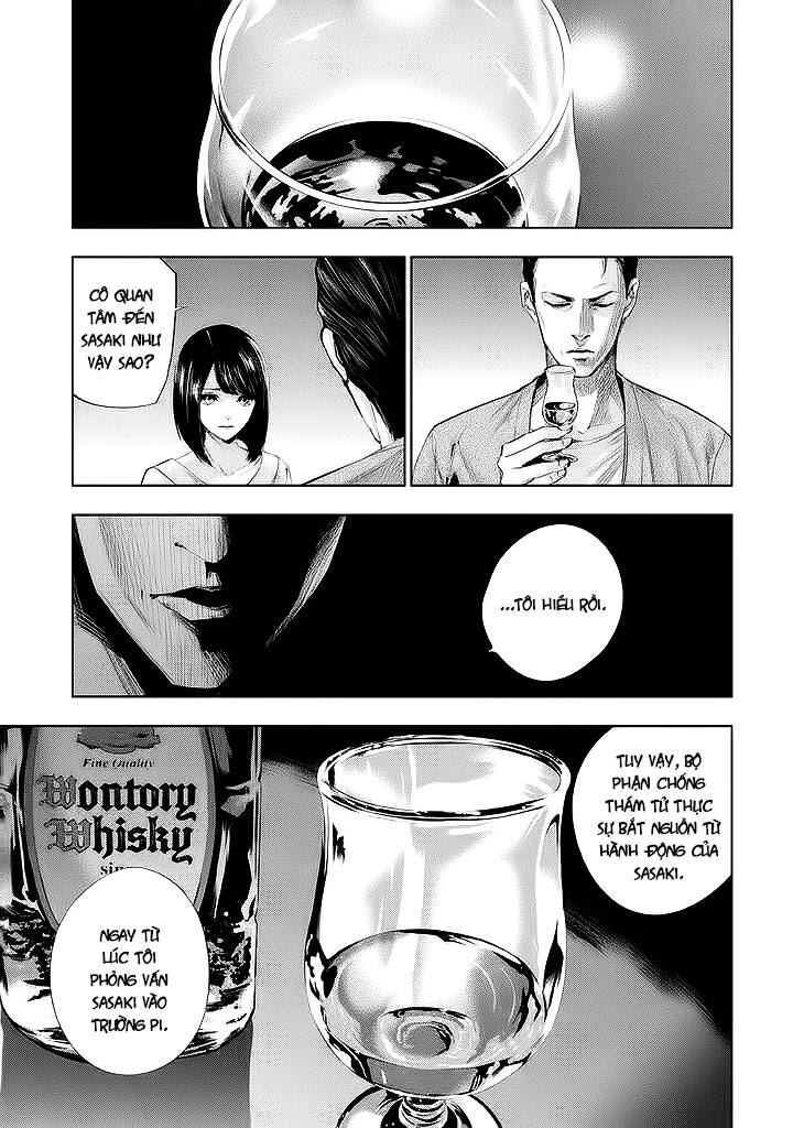 Tantei No Tantei Chapter 12 - 1