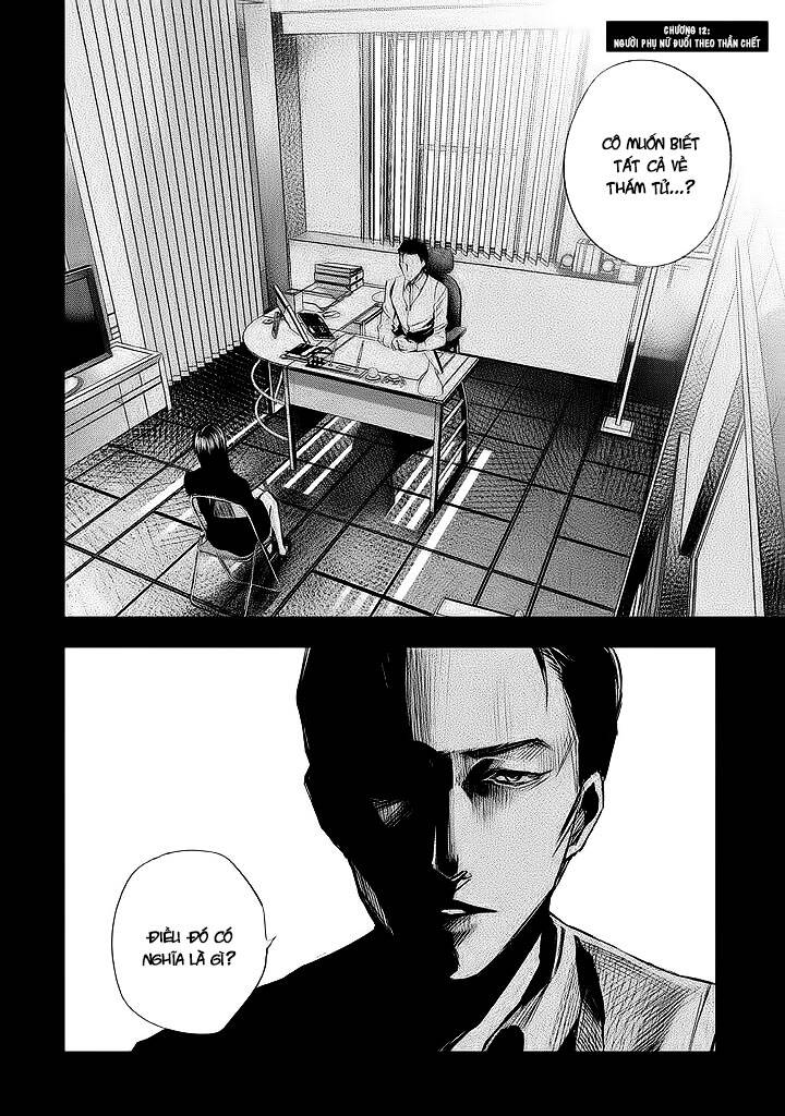 Tantei No Tantei Chapter 12 - 2