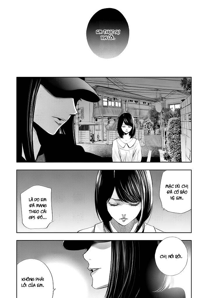 Tantei No Tantei Chapter 12 - 12
