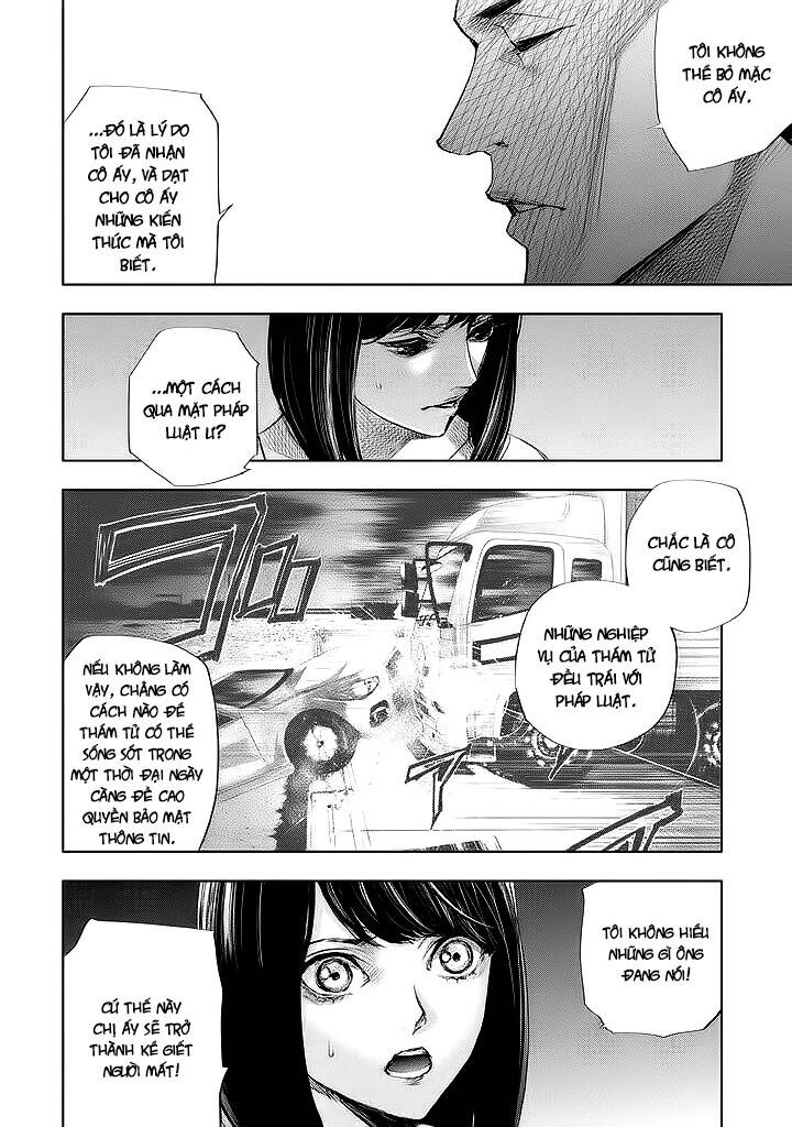 Tantei No Tantei Chapter 12 - 4