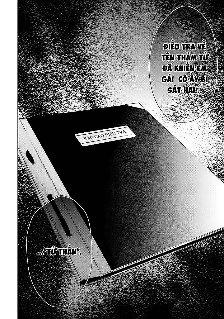 Tantei No Tantei Chapter 12 - 6