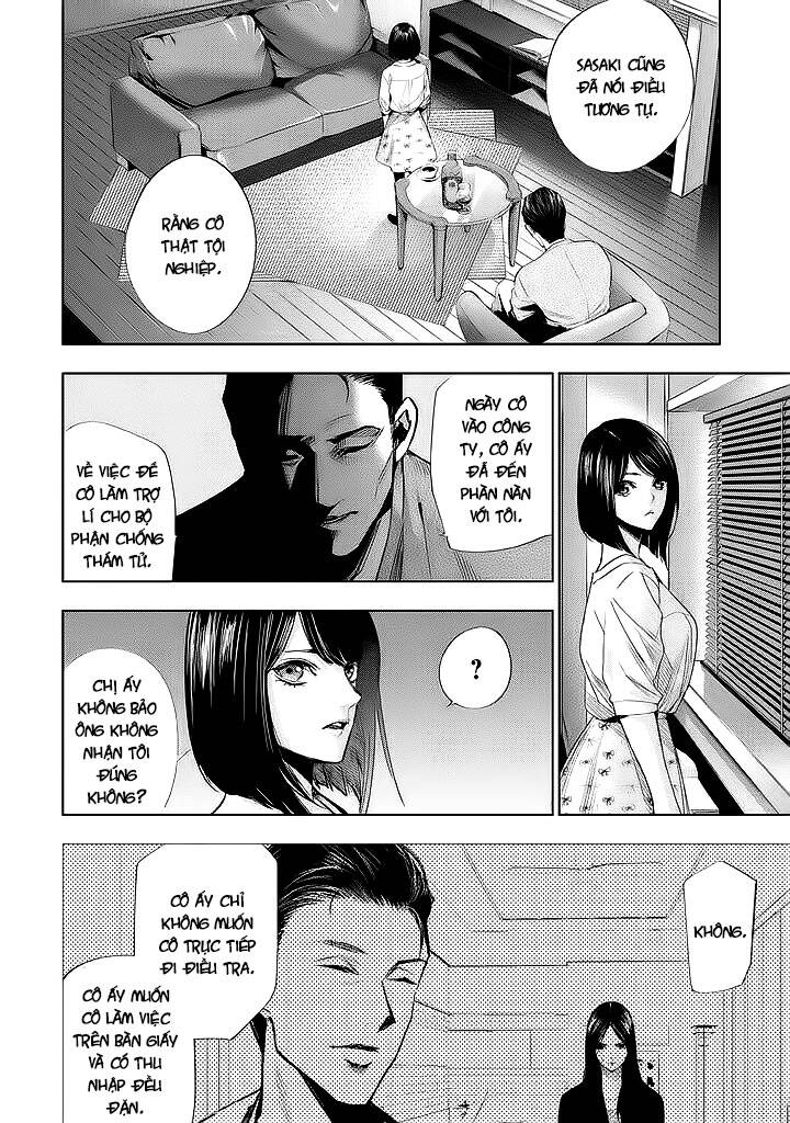 Tantei No Tantei Chapter 12 - 8