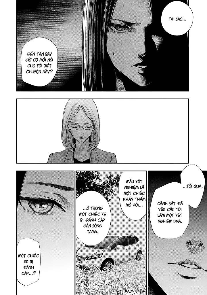Tantei No Tantei Chapter 13 - 11