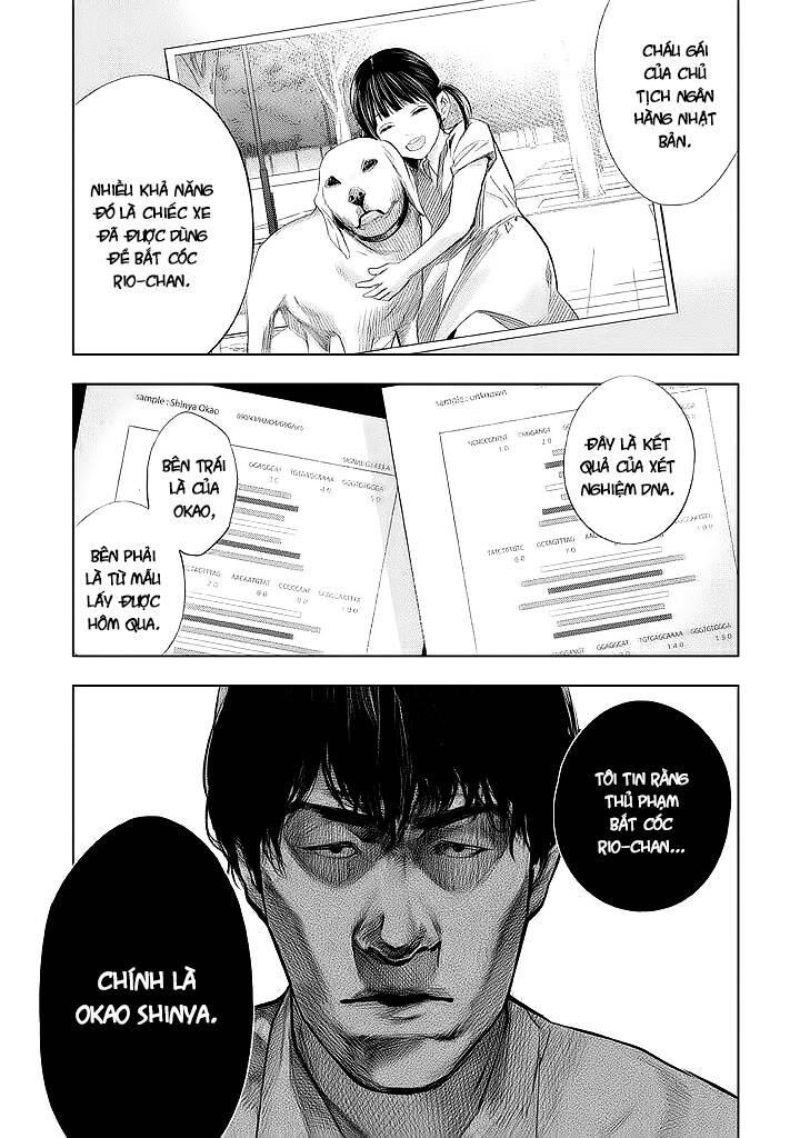 Tantei No Tantei Chapter 13 - 12