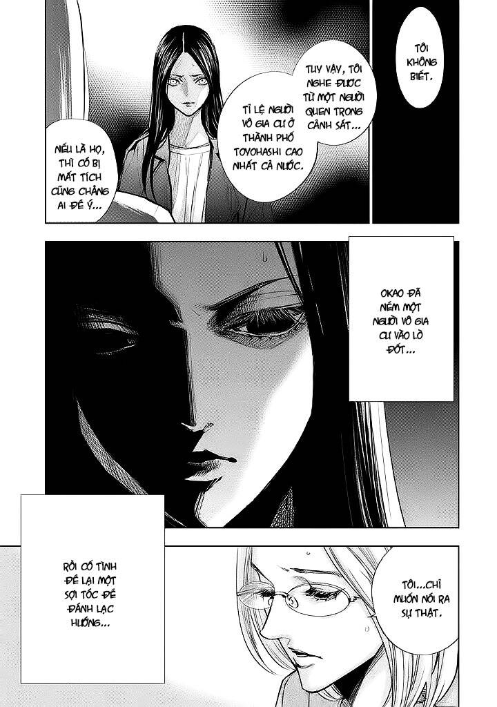 Tantei No Tantei Chapter 13 - 14