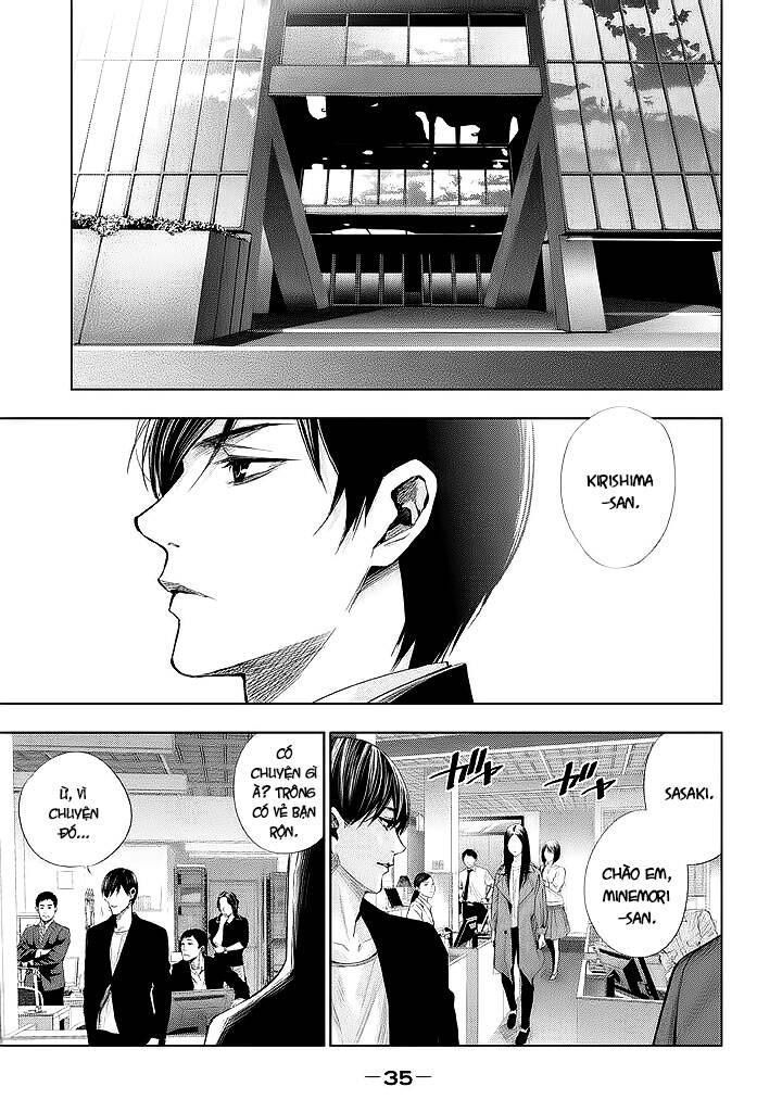 Tantei No Tantei Chapter 13 - 4