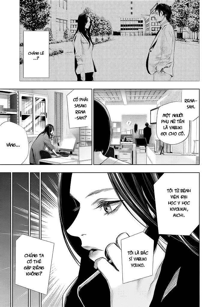 Tantei No Tantei Chapter 13 - 6