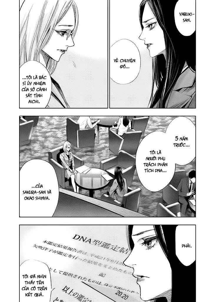 Tantei No Tantei Chapter 13 - 8
