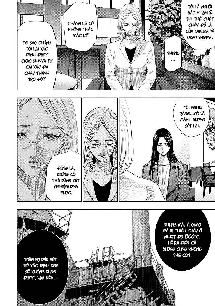 Tantei No Tantei Chapter 13 - 9
