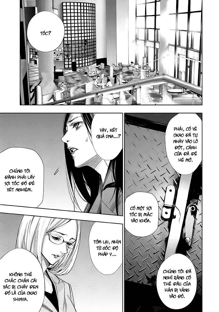 Tantei No Tantei Chapter 13 - 10
